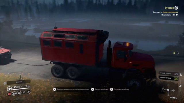 Snow Runner 2024 Миссия: Буровая # 4 смотреть онлайн
