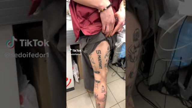 Просто Федя