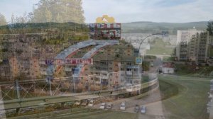 Усть катав Челябинская область / город усть катав с птичьего