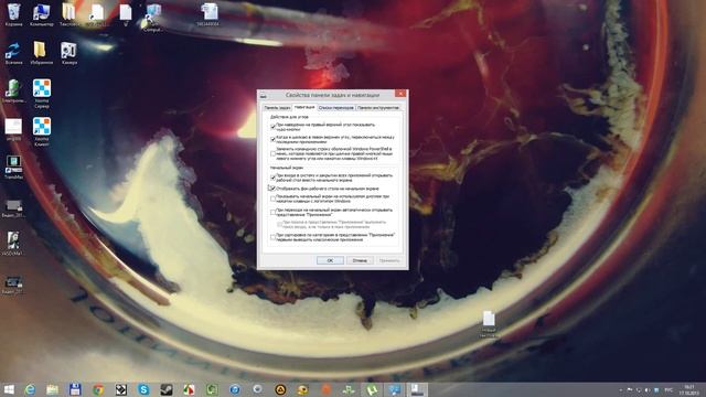 Обзор финальной версии Windows 8.1 от Gerki +1 Ключик смотреть онлайн