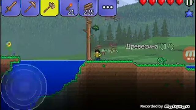 Как правильно начать играть в Terraria когда играешь в первые. смотреть онлайн