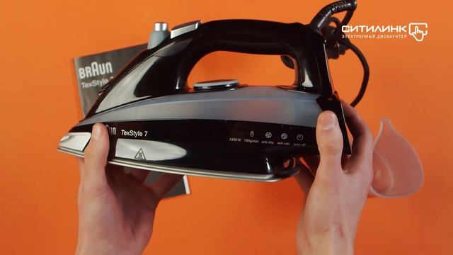 Обзор утюга BRAUN TS 745 Auto-off | Ситилинк смотреть онлайн