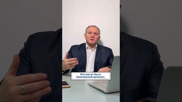 Как начать инвестировать с нуля смотреть онлайн