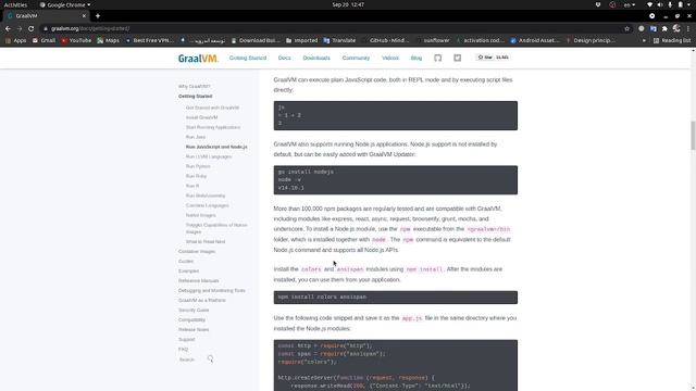GraalVM смотреть онлайн