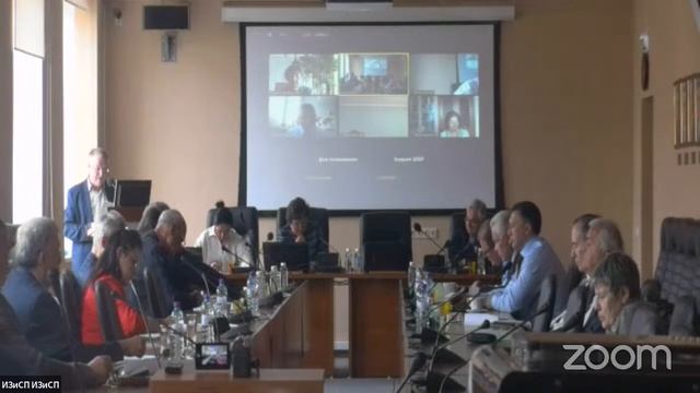 Защита диссертации Молчановой М.А. (22 июня 2022 г.) смотреть онлайн