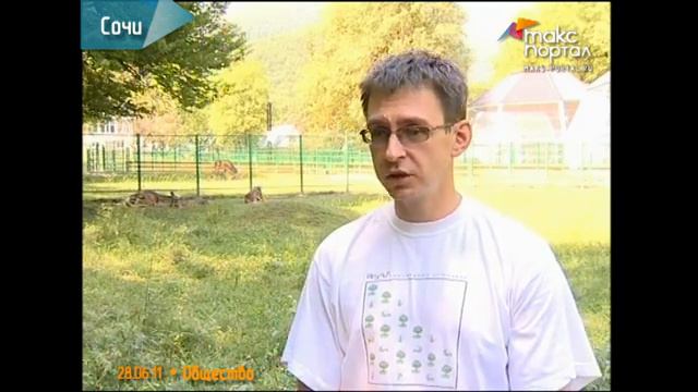 У подопечного оленя “Макс Медиа Групп” родились оленята смотреть онлайн