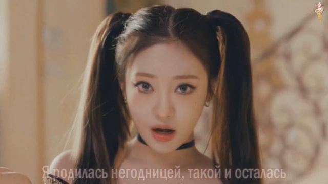 aespa - Spicy [rus.sub/рус.саб] смотреть онлайн