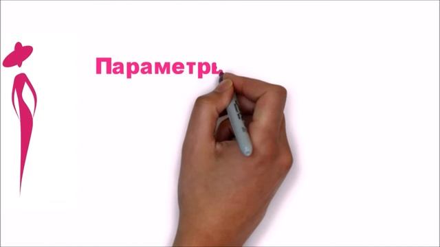 Екатерина Вилкова рост, вес, параметры смотреть онлайн