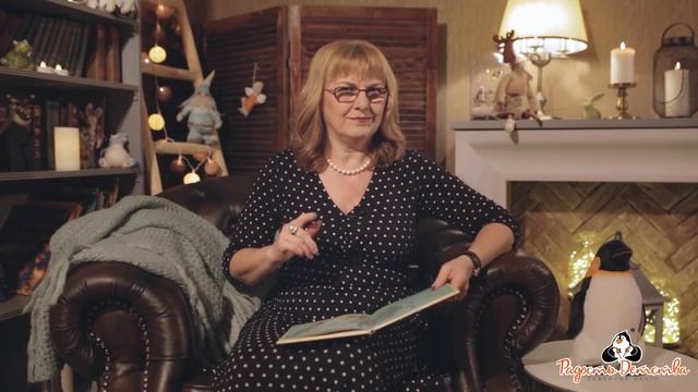 Сказка Корнея Чуковского "Муха-Цекотуха" смотреть онлайн