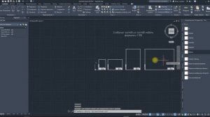 Автокад: создание листов из модели лиспом
