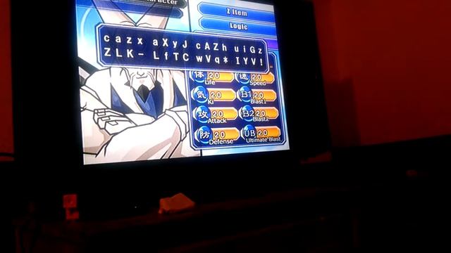 Passwords for Dragon Ball Z Budokai Tenkaichi 2 смотреть онлайн