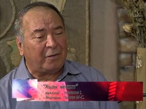 Нохчийн Мукъамаш  Имран Усманов