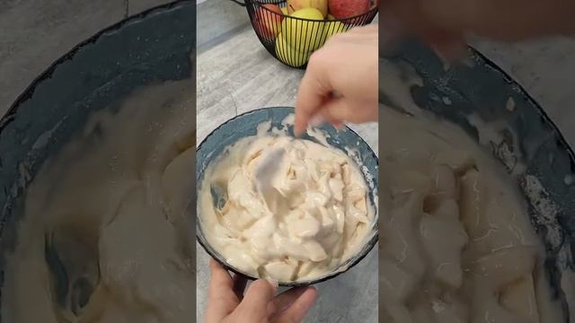 Вкусовая Симфония