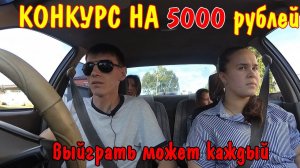 КАРТОФЕЛЬНОЕ ПЮРЕ С КОТЛЕТКОЙ / КУПИЛИ НОВУЮ МАШИНУ