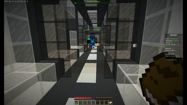 играю minecraft Among US (часть 3) смотреть онлайн