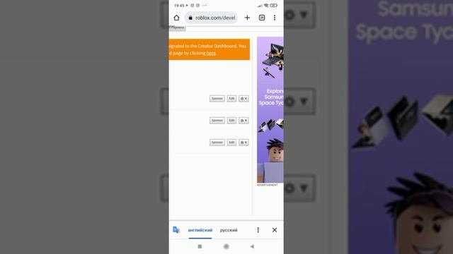 КАК ПОЛУЧИТЬ БЕСПЛАТНО РОБУКСЫ?! - Как сделать пасс на телефоне в роблокс? смотреть онлайн