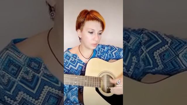 Кавер:"Ждёт девчонка солдата" (И. Ежова) смотреть онлайн