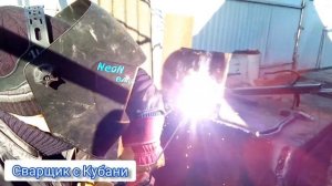 Под аттестацию НАКС ск,калибром)))