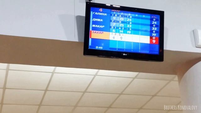 ВПЕРВЫЕ В БОУЛИНГЕ! смотреть онлайн