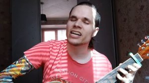 dom!No - Квадратные метры (кавер)