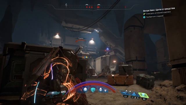 Mass Effect™ Andromeda дополнительные задание часть 59; Ветра Никс цель и средства смотреть онлайн