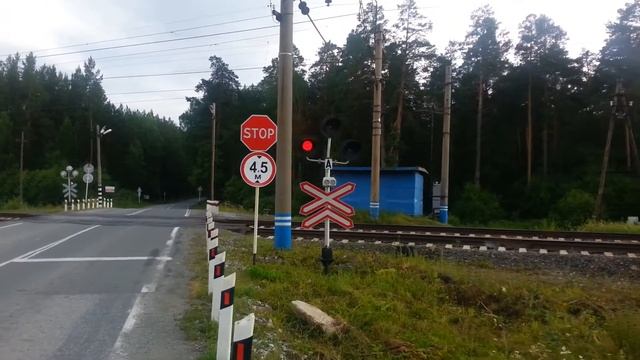 Проблемный переезд смотреть онлайн