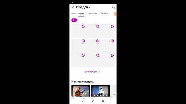 Как делать правильно обложки) смотреть онлайн