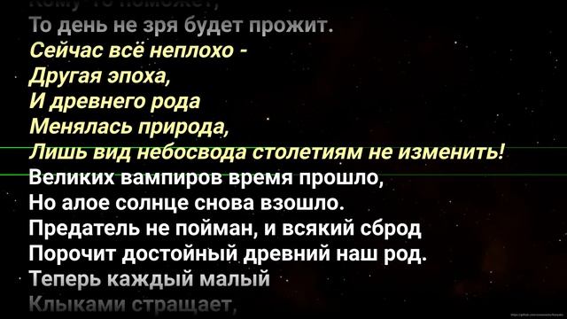 Тёмный Учитель - караоке (КОРОЛЬ И ШУТ) смотреть онлайн