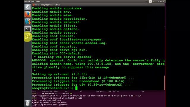 Сетевое взаимодействие в Azure (Антон Бойко) смотреть онлайн