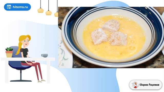 Рыбные наггетсы для детей. Вкусные домашние рецепты смотреть онлайн