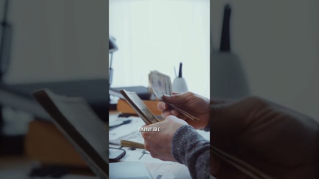 Сотрудников нужно обучать 50/50