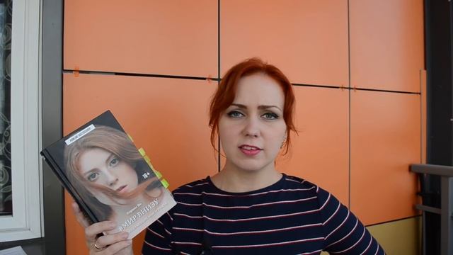 Прочитанное в июле! Ночное кино | Острые предметы | #Мир внизу | Где бы ты ни скрывалась! смотреть онлайн