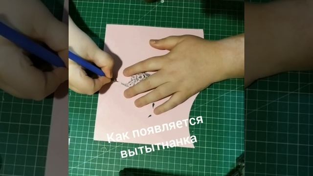 Paper cuting satisfying process / Процес створення витинанки / Процесс резьбы по бумаге смотреть онлайн