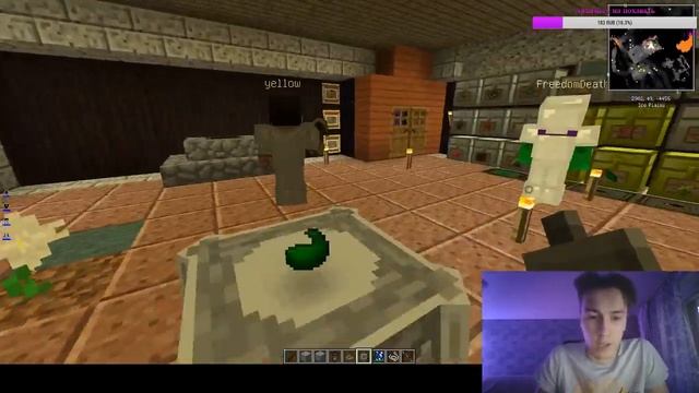 Стрим Архимага - Обход на ArcMagic смотреть онлайн