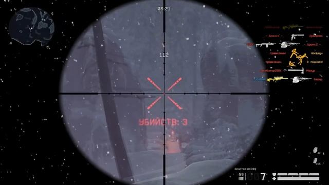 Золотой AX 308 Подари мне боевой Дед мороз смотреть онлайн