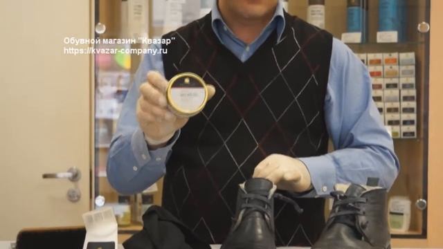 СРЕДСТВА УХОДА ЗА ОБУВЬЮ SOLITAIRE