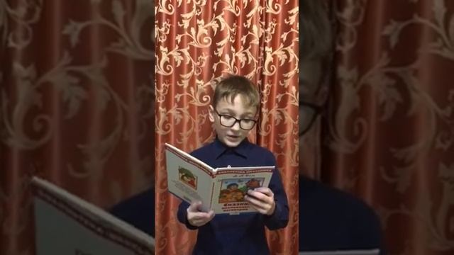 Маскеев Арсений10 лет 4 кл смотреть онлайн