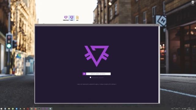 Prizm Progress | Создание кошелька Prizm смотреть онлайн