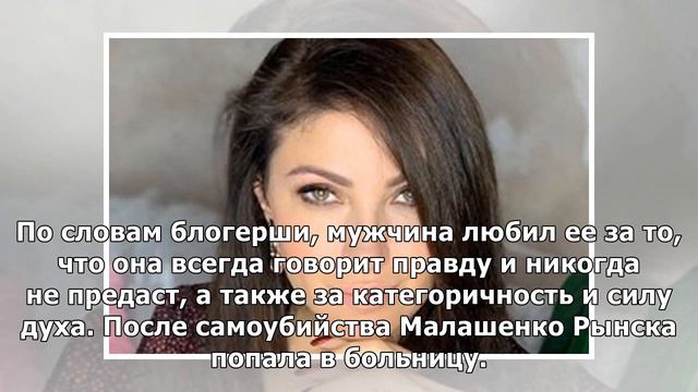 Божена Рынска рассказала Ксении Собчак подробности знакомства с будущим мужем смотреть онлайн