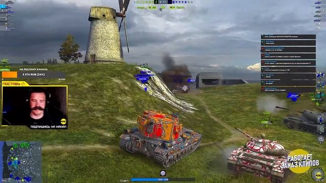 ТЫ ИГРАЛ НА НЕЙ НЕ ПРАВИЛЬНО! FV215B 183, WOT BLITZ смотреть онлайн
