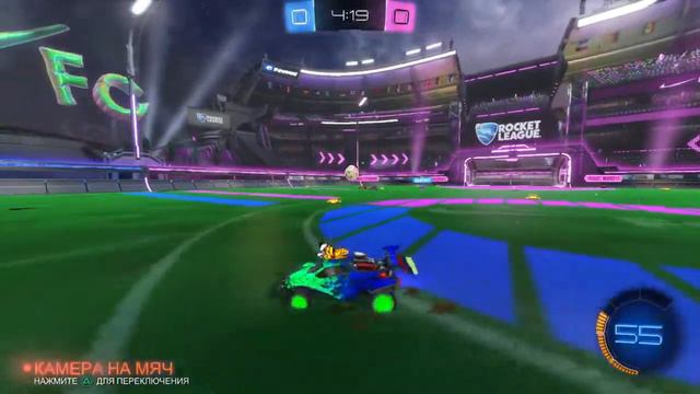 ГОТОВИМСЯ К ИВЕНТУ 4 ГЛАВЫ ФОРТНАЙТА|ИГРАЕМ В Rocket League PS4 смотреть онлайн