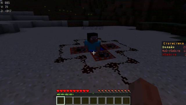 Майнкрафт Палёт в небо смотреть онлайн