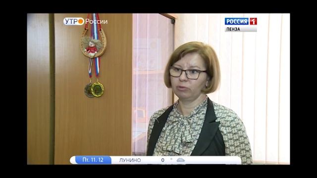 Медиахолдинг гимназии №6 Пензы отмечает сразу несколько юбилеев смотреть онлайн