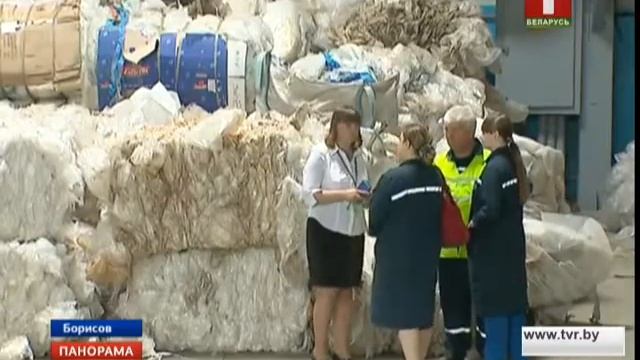 Открытие новой линии по переработке твердых коммунальных отходов в Борисове