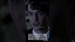 ФФ 'ОТВЕРГНУТЫЕ' 114 серия. т/и, Драко Малфой, Теодор Нотт, Том Лисса Реддл, Хогвартс.