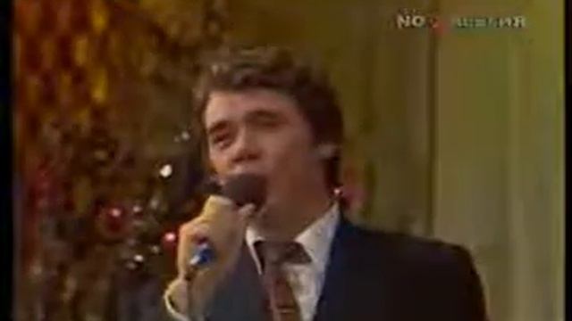 Желаю вам смотреть онлайн