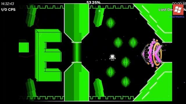 Flappy Emerald BY B44x смотреть онлайн