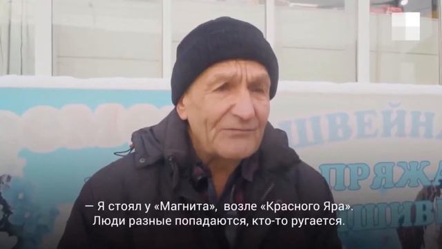 Дед пытался вылечить дочь от рака, но всё пошло не так смотреть онлайн