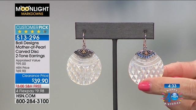 HSN | Moonlight Markdowns featuring Jewelry 07.24.2017 - 05 AM смотреть онлайн