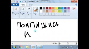 Обзор и Установка Windows 7 simulator ссылка на игру в описании